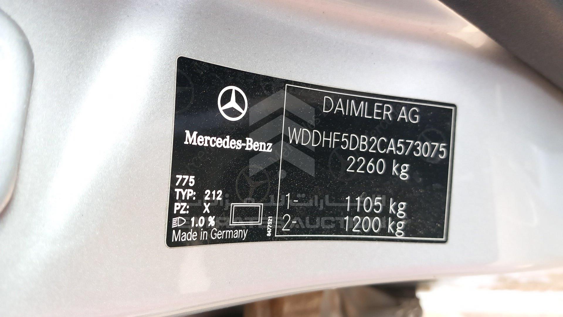 2012 MERCEDES E 300 VIN: WDDHF5DB2CA573075