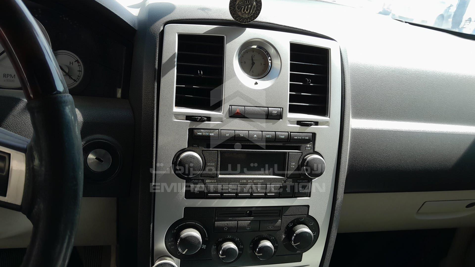 2007 CHRYSLER 300 C VIN: 2C3HA63H47H728595
