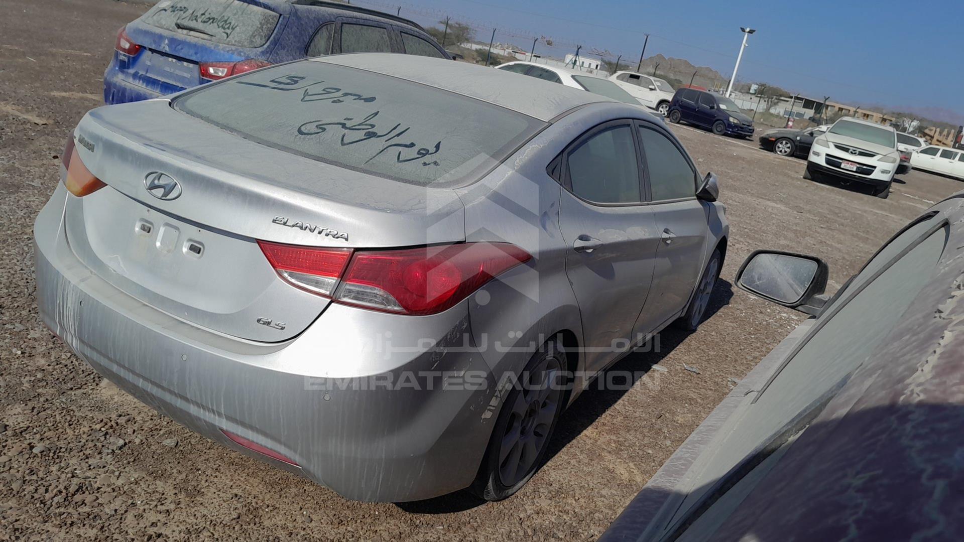 2012 HYUNDAI ELANTRA VIN: KMHDH41EXCU506925