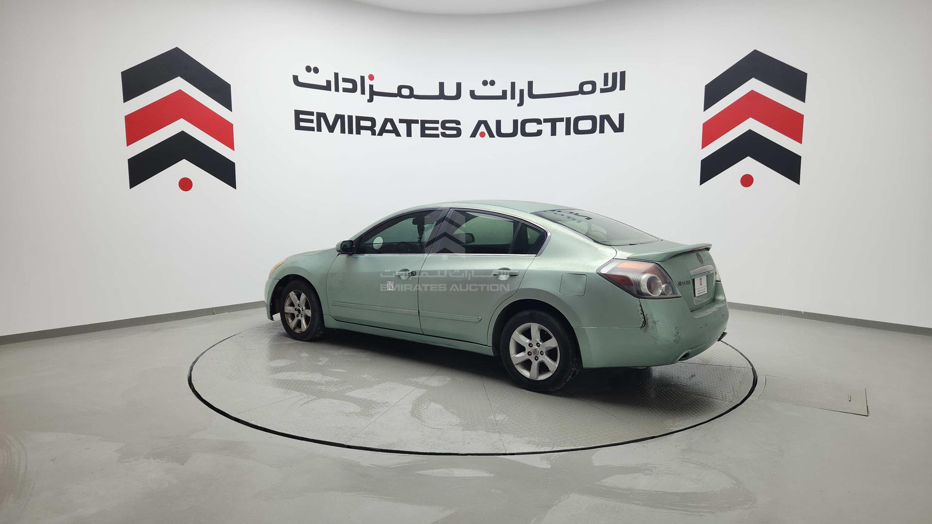 2008 NISSAN ALTIMA 2.5 VIN: 1N4AL21D48C197859