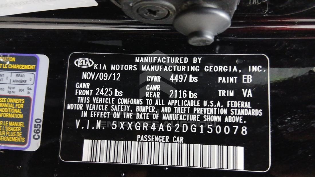 2013 Kia Optima — VIN on Frame — Photo 3