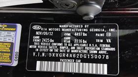 2013 Kia Optima — VIN on Frame — Photo 3 — Thumbnail