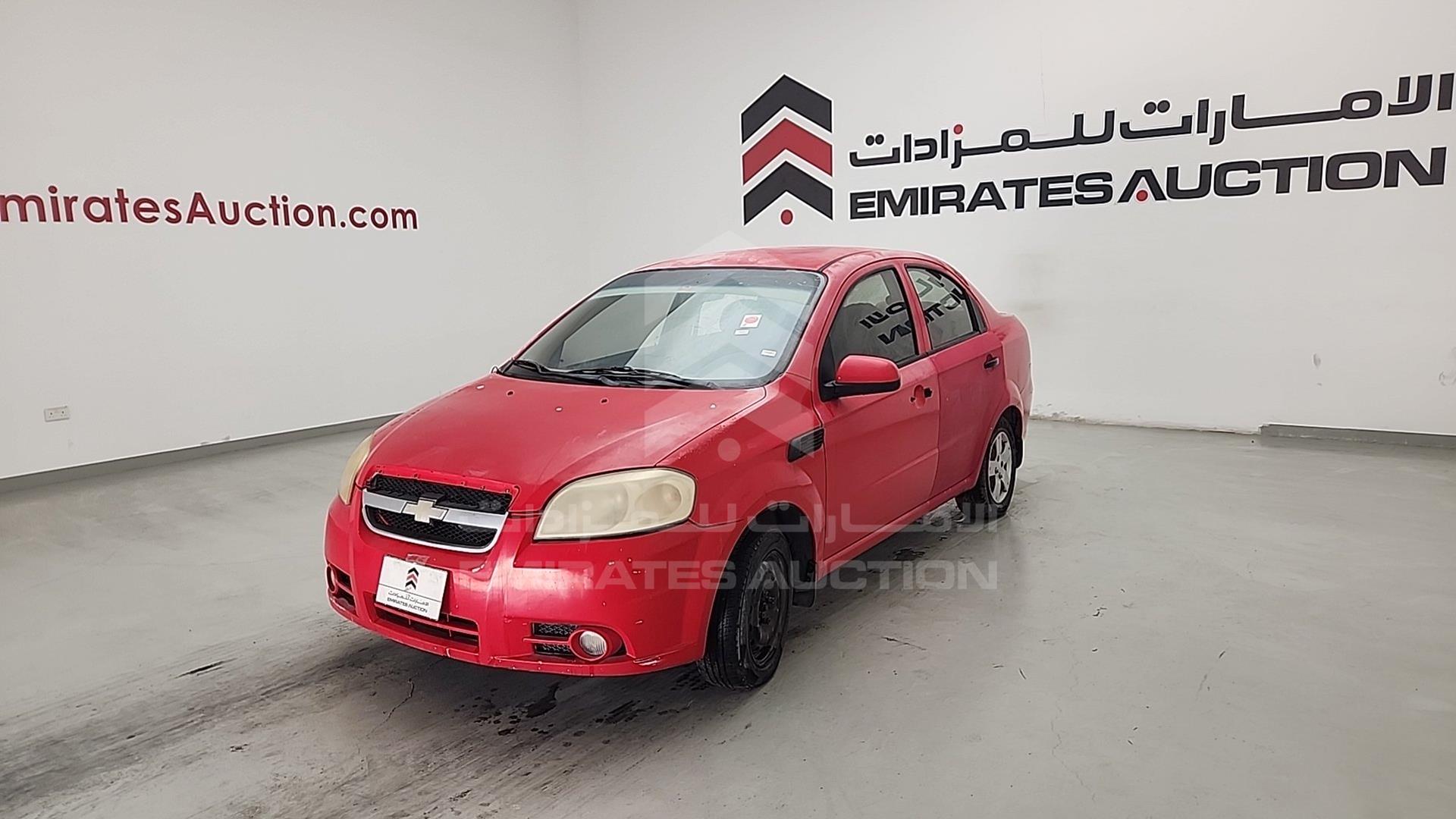2009 CHEVROLET AVEO VIN: KL1TJ53769B632493