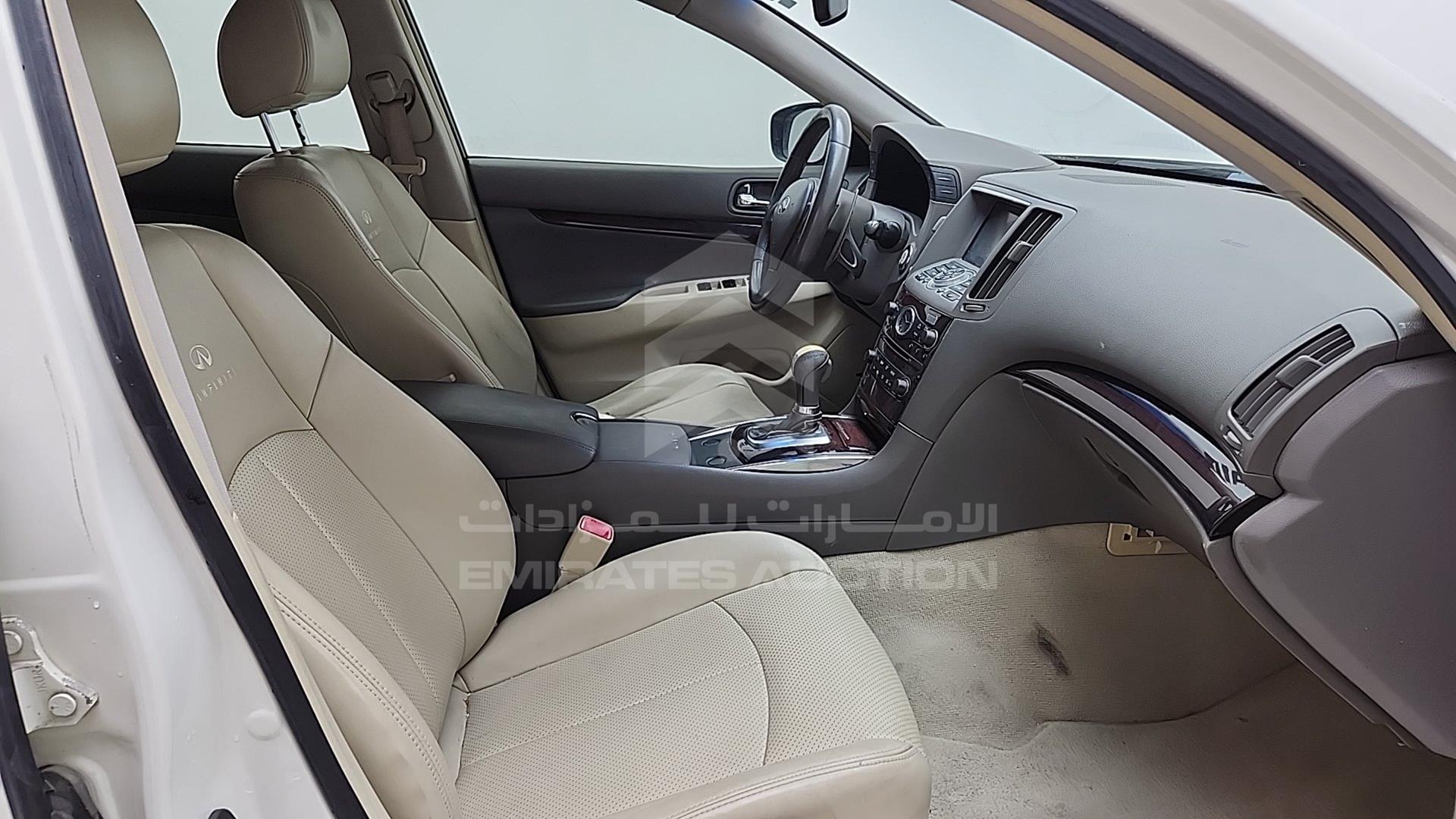 2014 INFINITI G 25 S VIN: JNKDV6AP5EM410339
