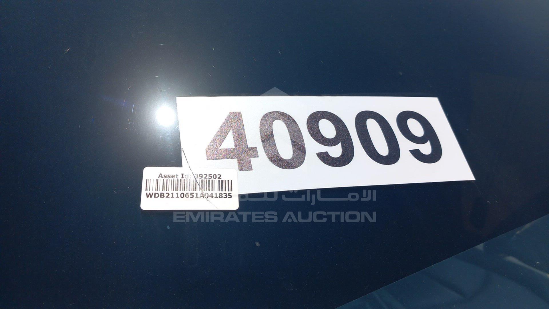 2001 MERCEDES E320 VIN: WDB2110651A041835