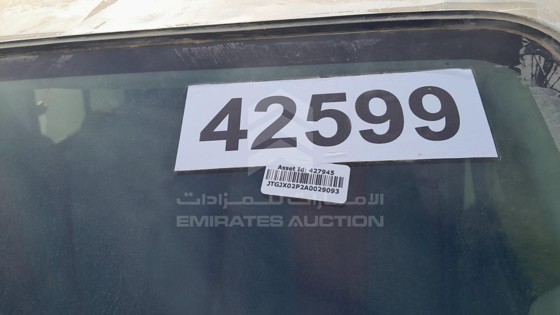 2010 TOYOTA HIACE VIN: JTGJX02P2A0029093