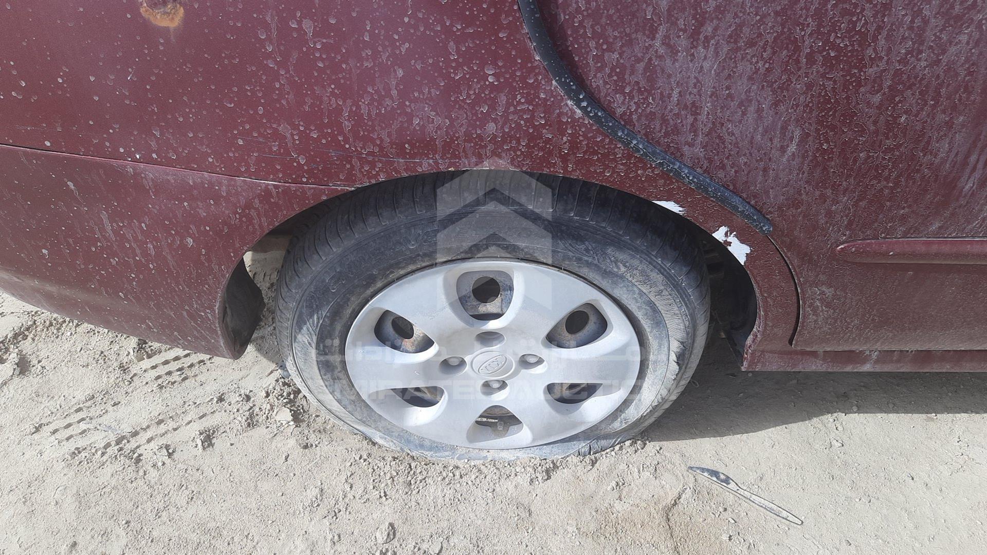2004 KIA CERATO VIN: KNAFE223545028428