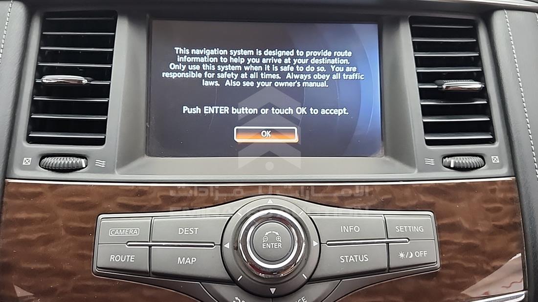 2017 Nissan Patrol — Entertainment Systems & Camera Monitor & Navigation — Photo 19