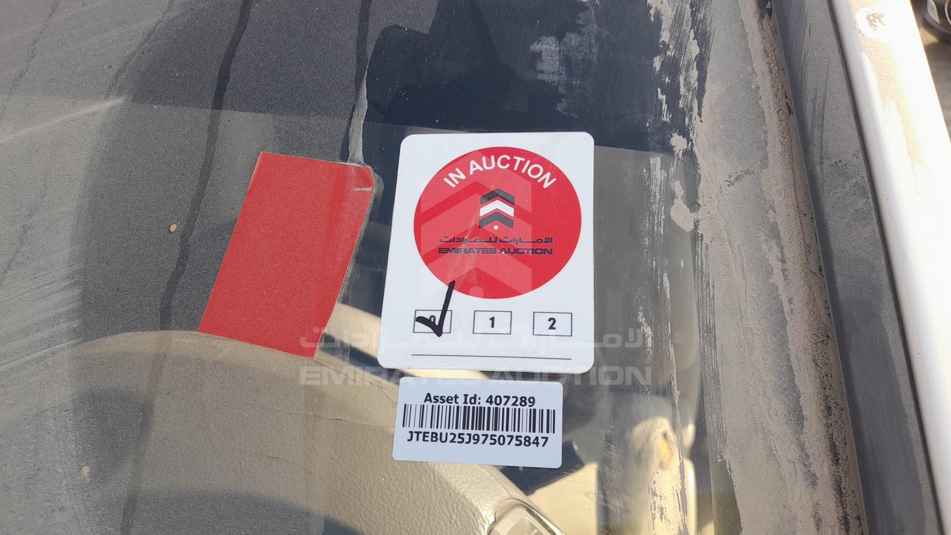 2007 TOYOTA PRADO VIN: JTEBU25J975075847
