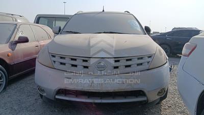 2007 Nissan Murano