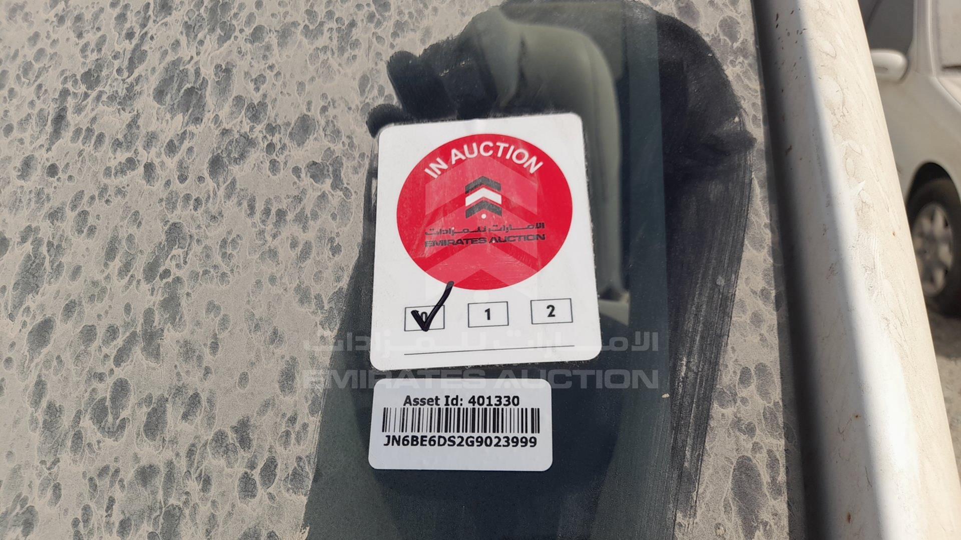 2016 NISSAN URVAN VIN: JN6BE6DS2G9023999
