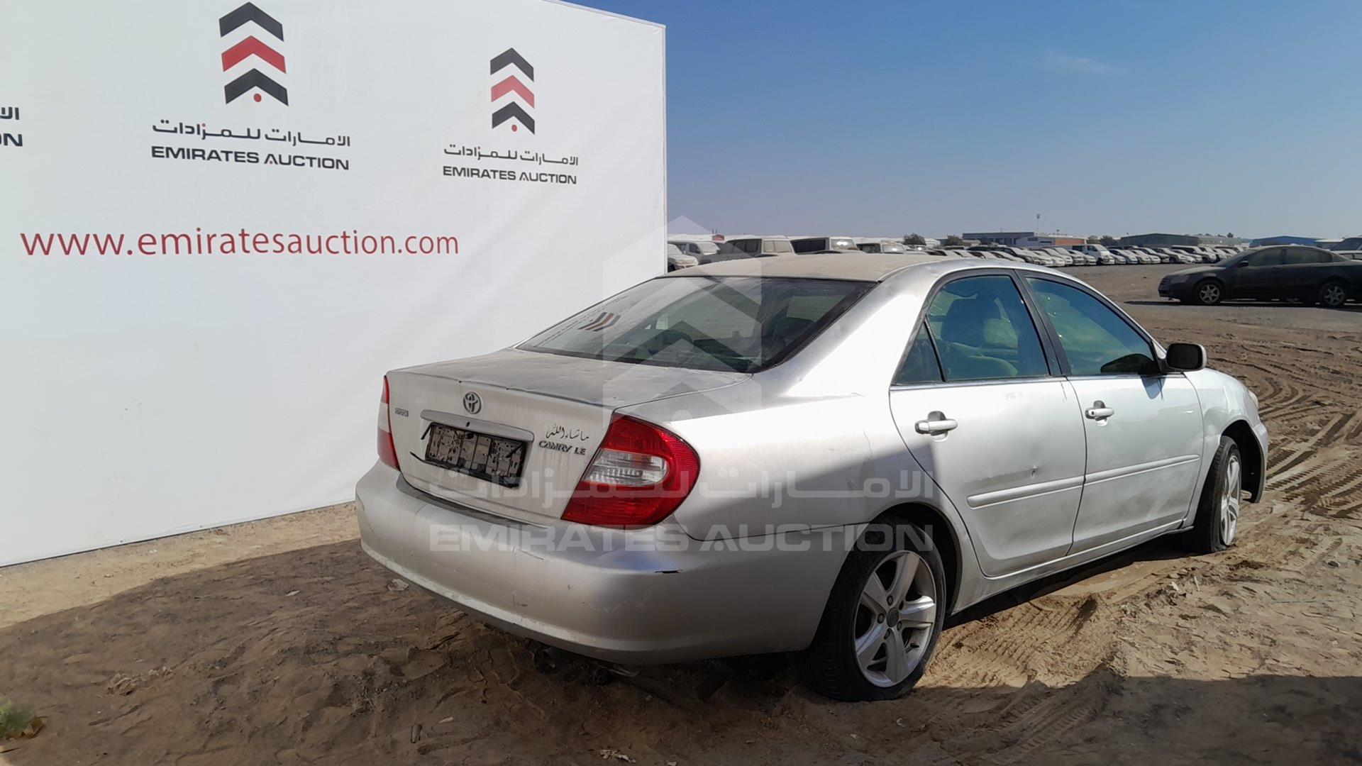 2004 TOYOTA CAMRY VIN: 4T1BE32K14U916089