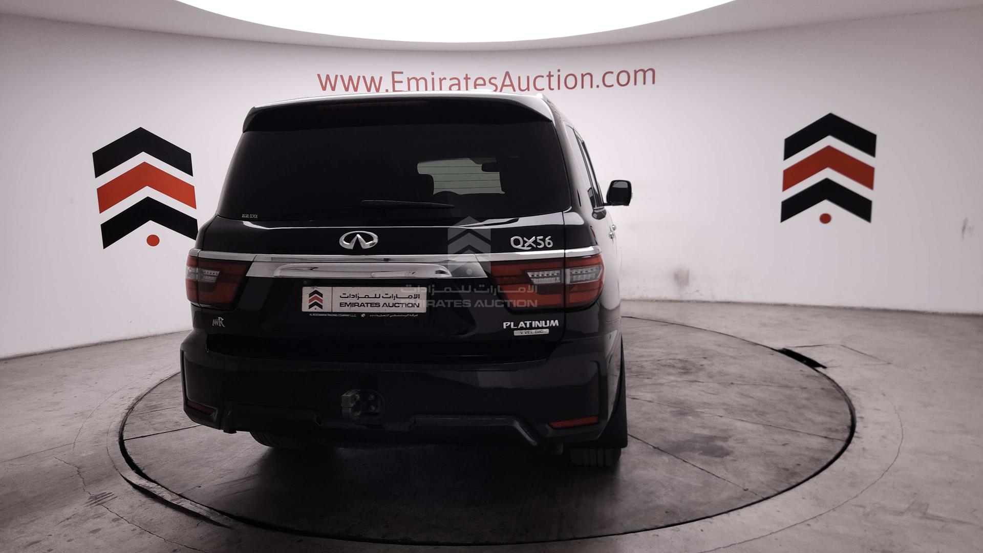 2011 INFINITI QX56 VIN: JN8AZ2ND5B9701783