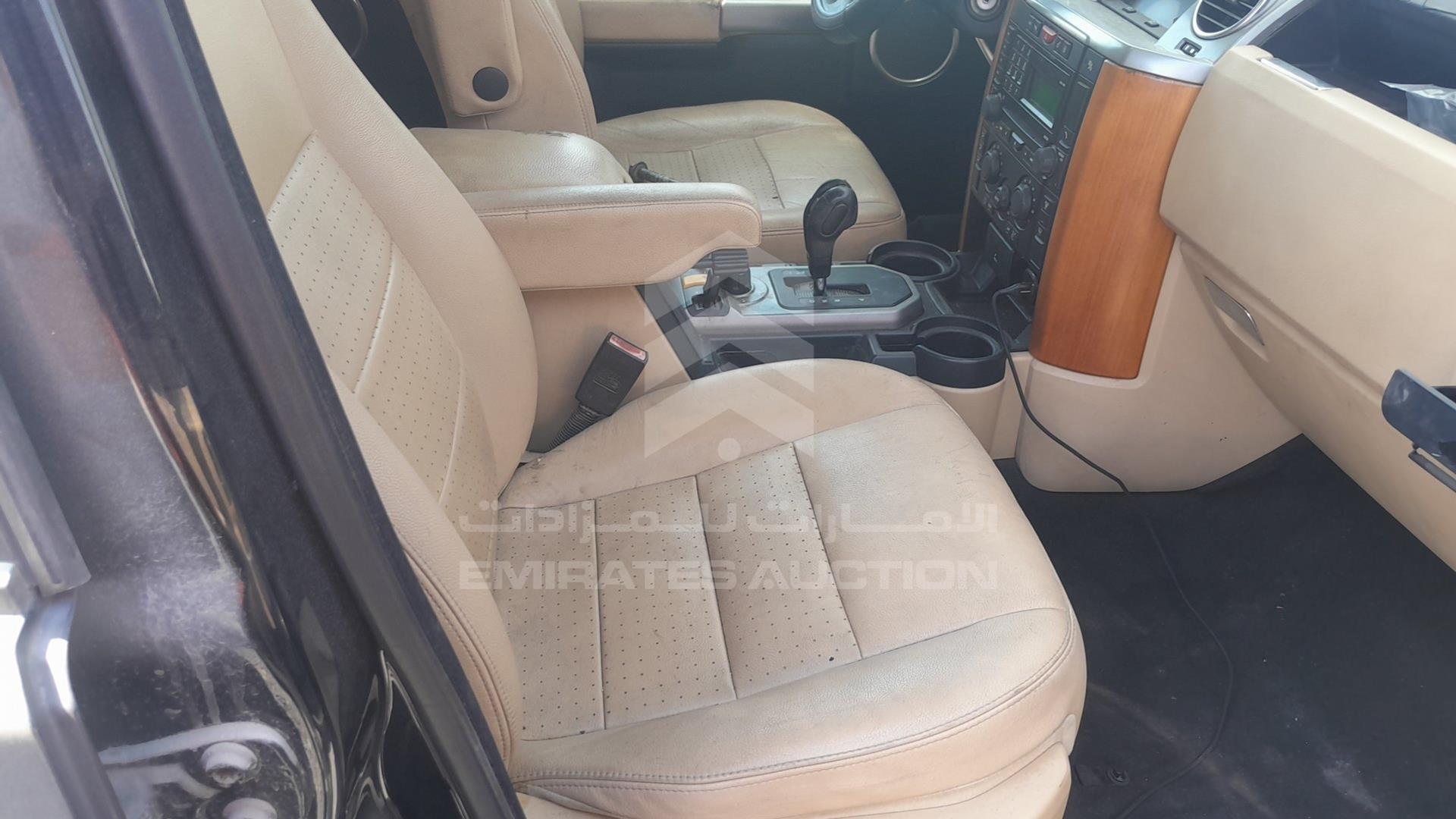 2008 LAND ROVER LR3 VIN: SALLAAA448A484412