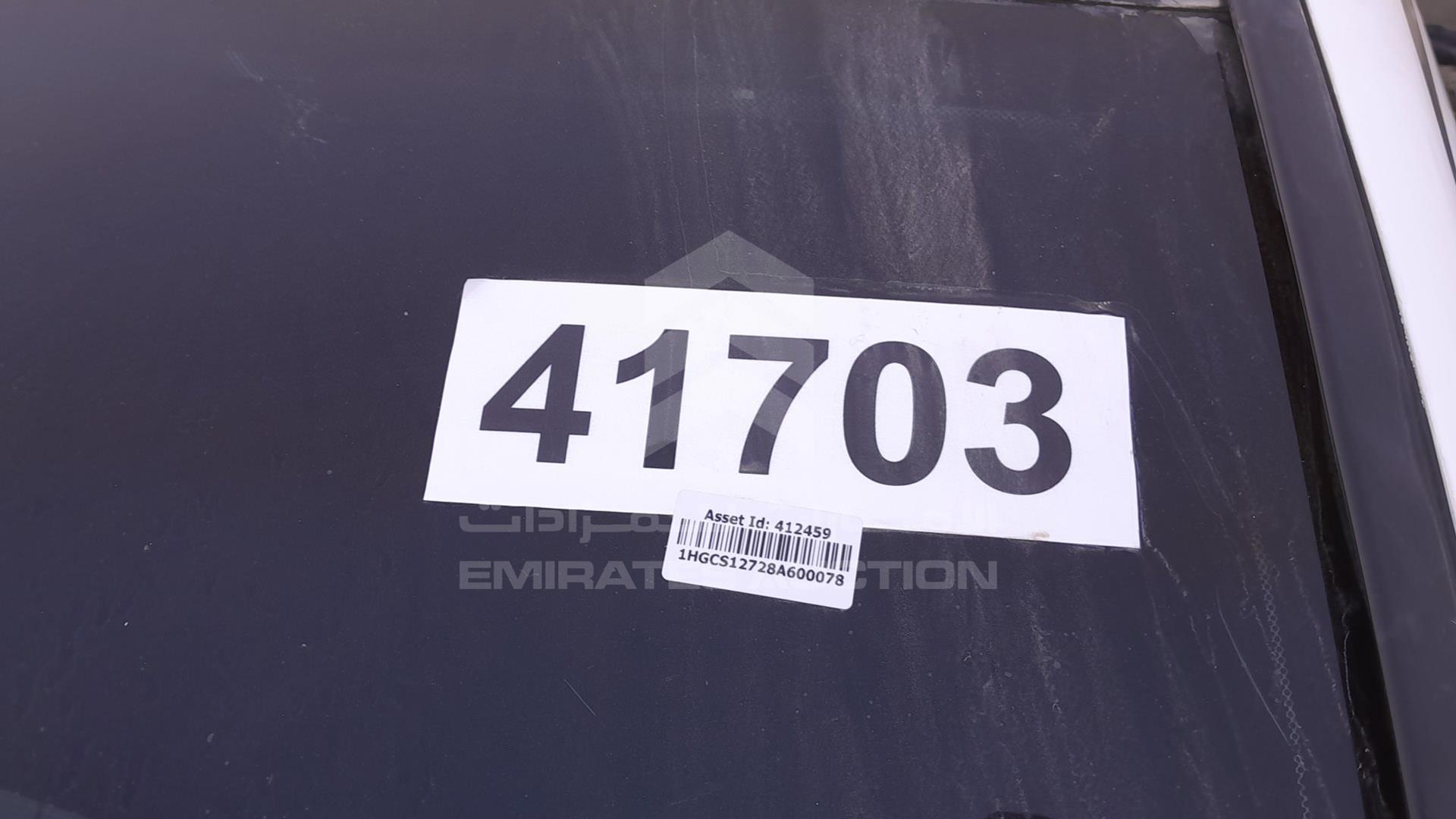 2008 HONDA ACCORD VIN: 1HGCS12728A600078