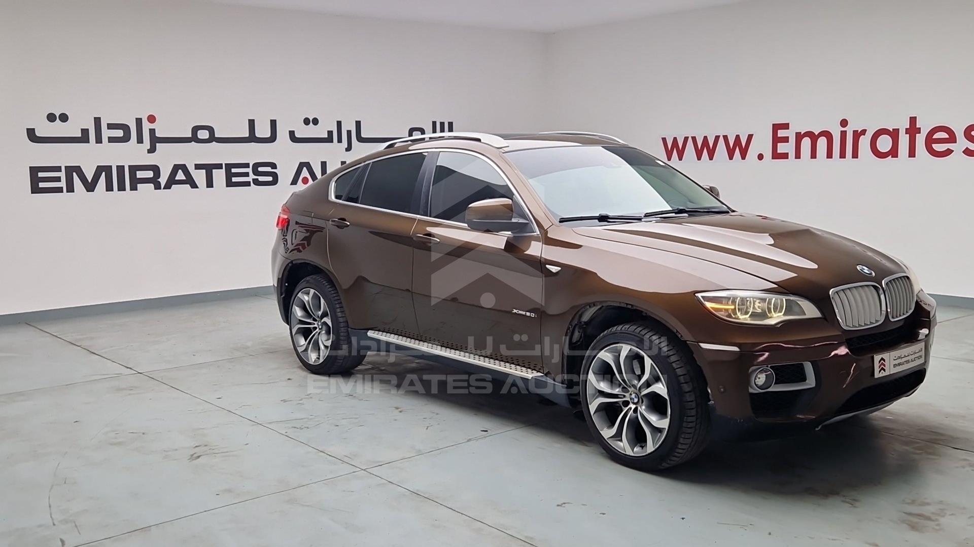 2013 BMW X6 VIN: WBAFG8104DL288500