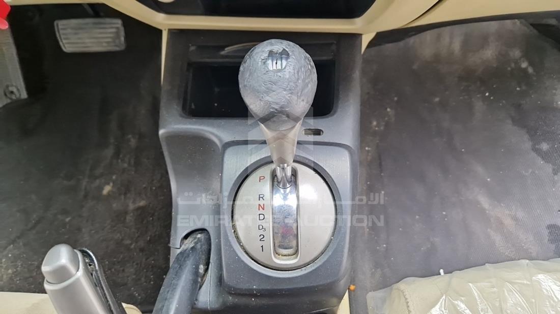 هوندا سيفيك 2006 — زاوية ناقل الحركة — صورة 21