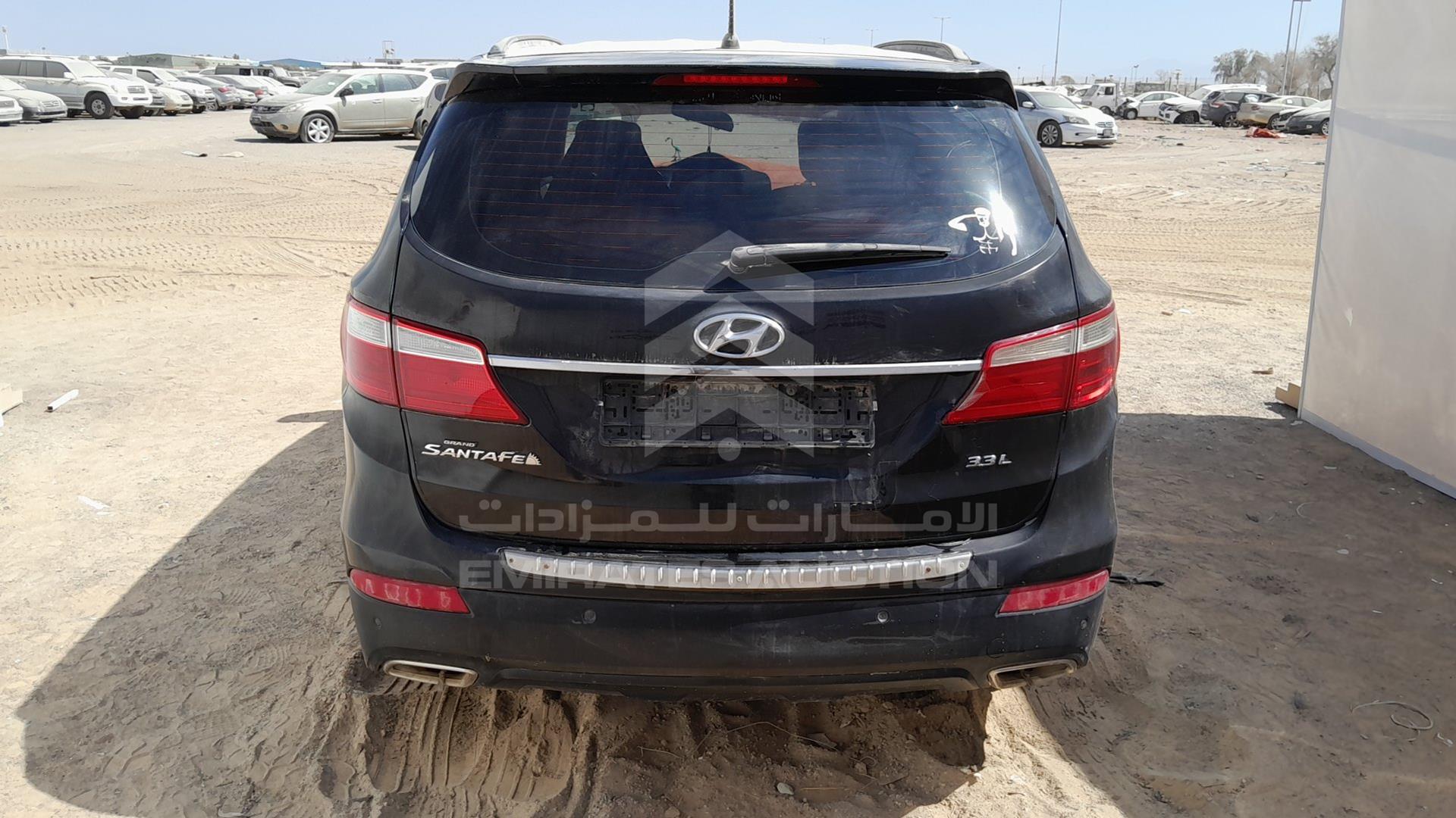 2014 HYUNDAI SANTA FE VIN: KMHSM81E7EU044966