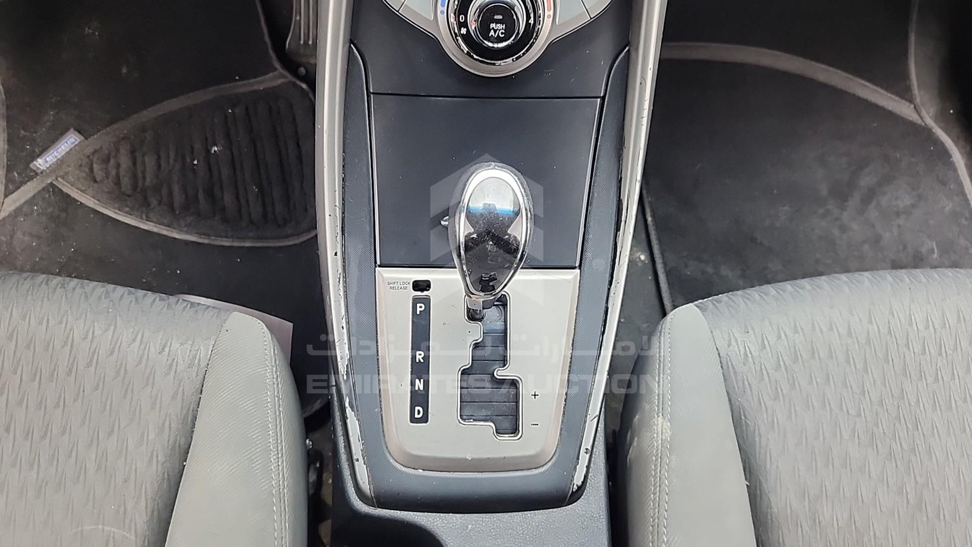 2014 HYUNDAI ELANTRA VIN: KMHDG41C5EU823807