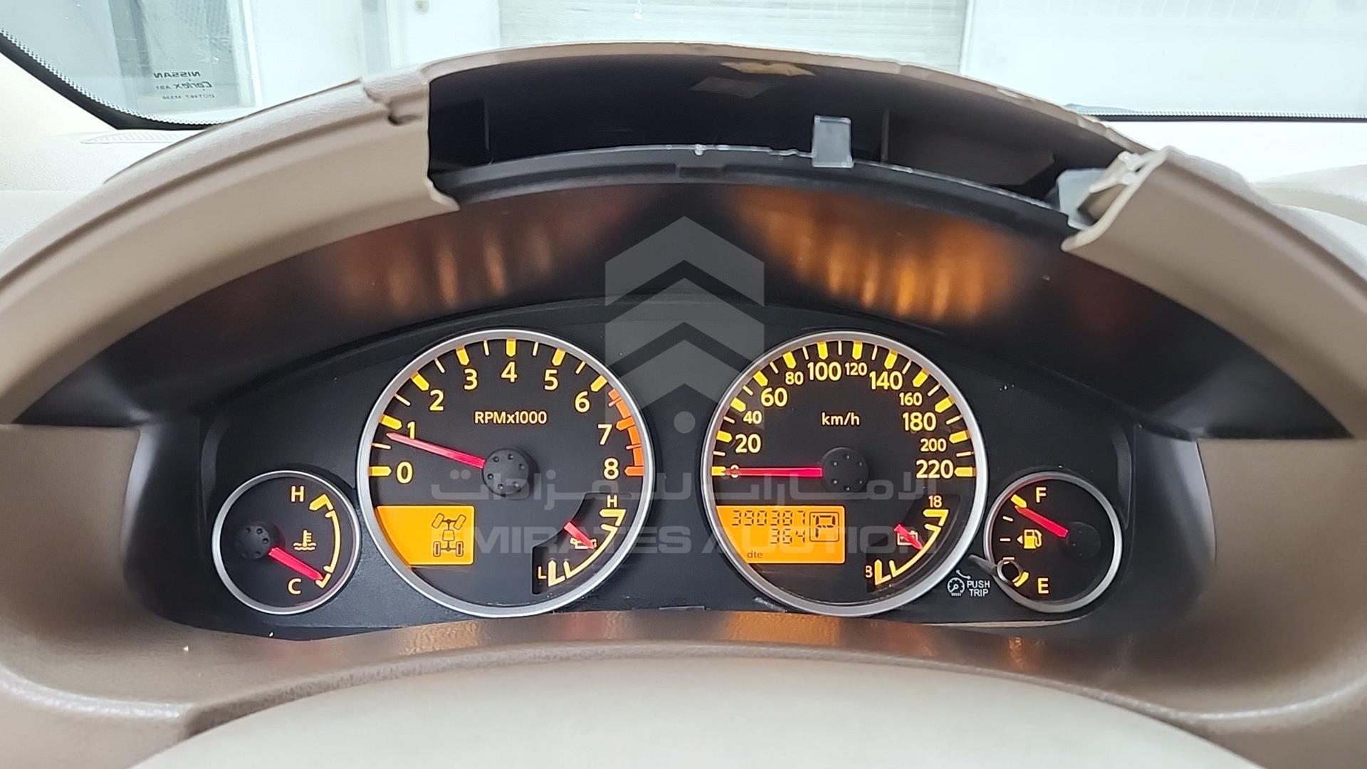 2007 NISSAN PATHFINDER VIN: 5N1AR18B77C639633