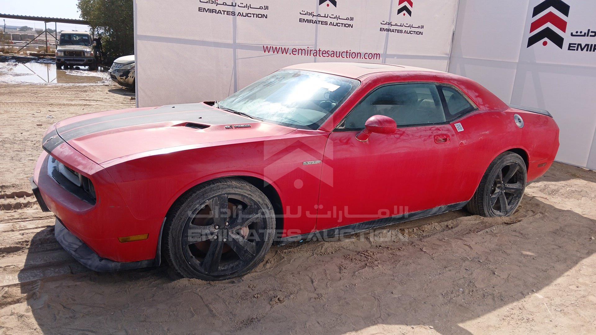 2010 DODGE CHALLENGER VIN: 2B3CJ7DWXAH171516