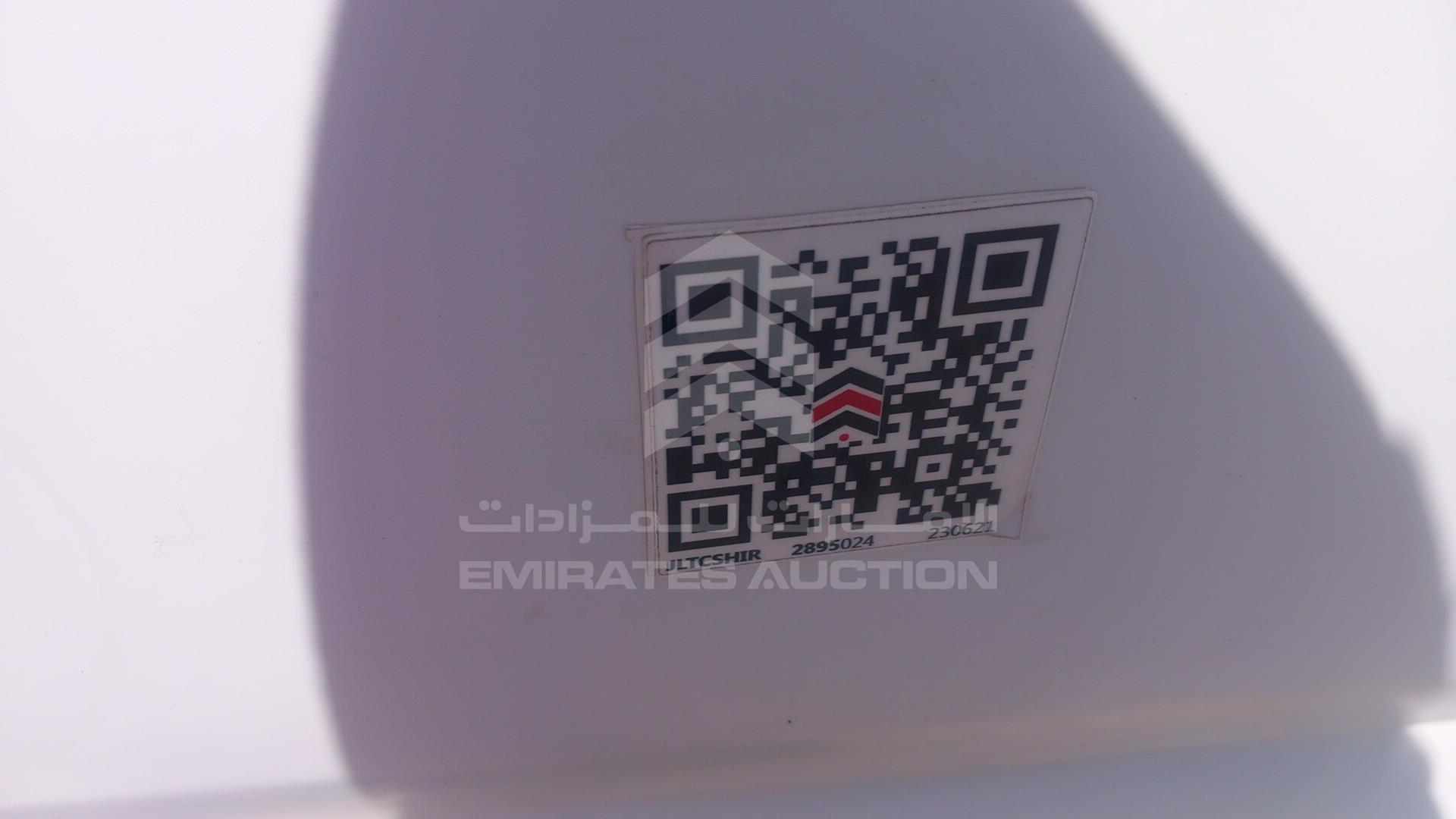 2012 NISSAN URVAN VIN: JN6AE53S4CX010829
