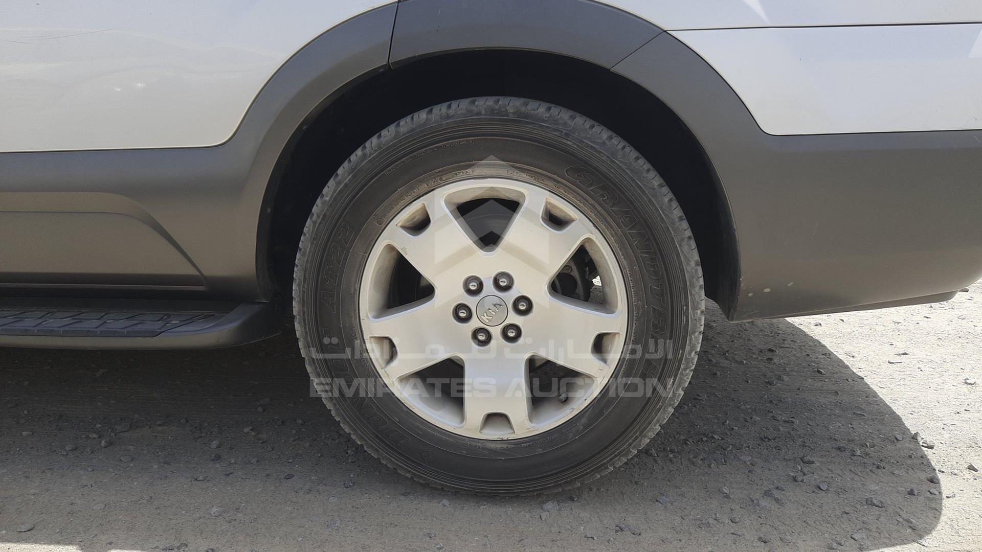 2013 KIA MOHAVE VIN: KNAKN8119D5098662
