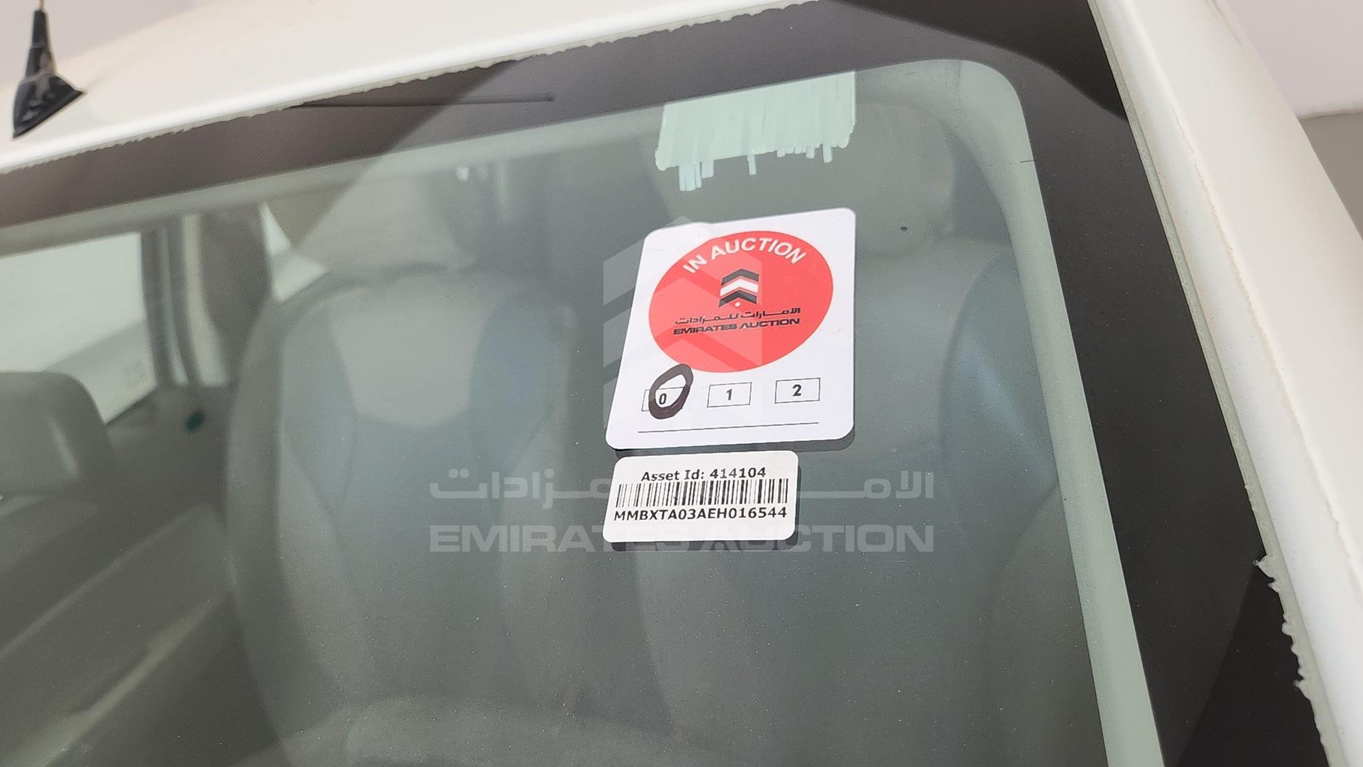 2014 MITSUBISHI MIRAGE VIN: MMBXTA03AEH016544