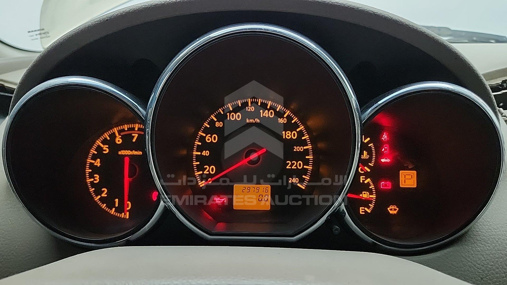 2006 NISSAN ALTIMA VIN: 1N4AL11D16C110877