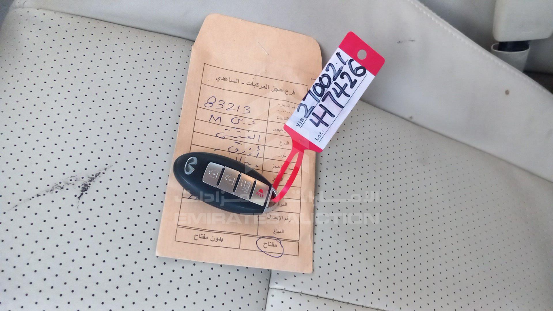 2012 INFINITI M 37 VIN: JNKBY1AP9CM270021