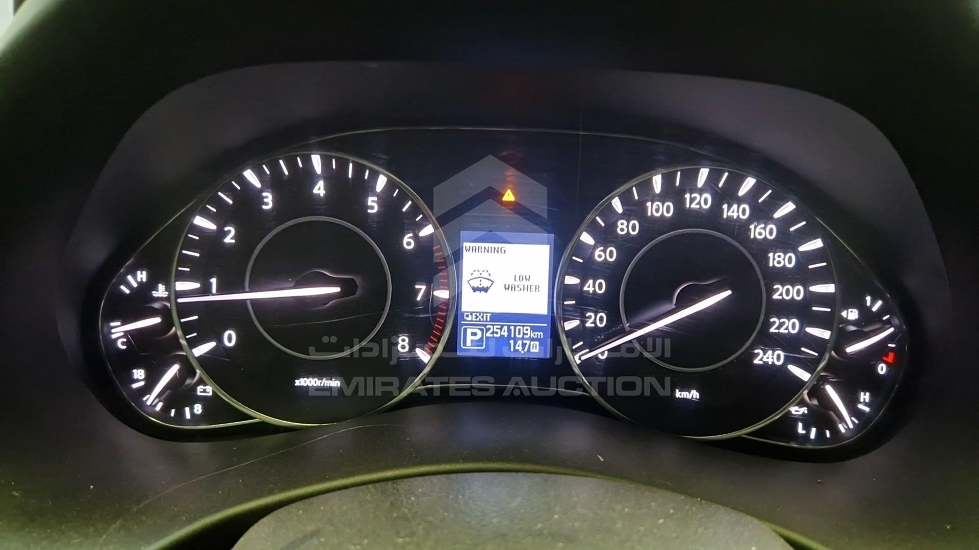 2018 NISSAN PATROL VIN: JN8AY2NY7J9353070
