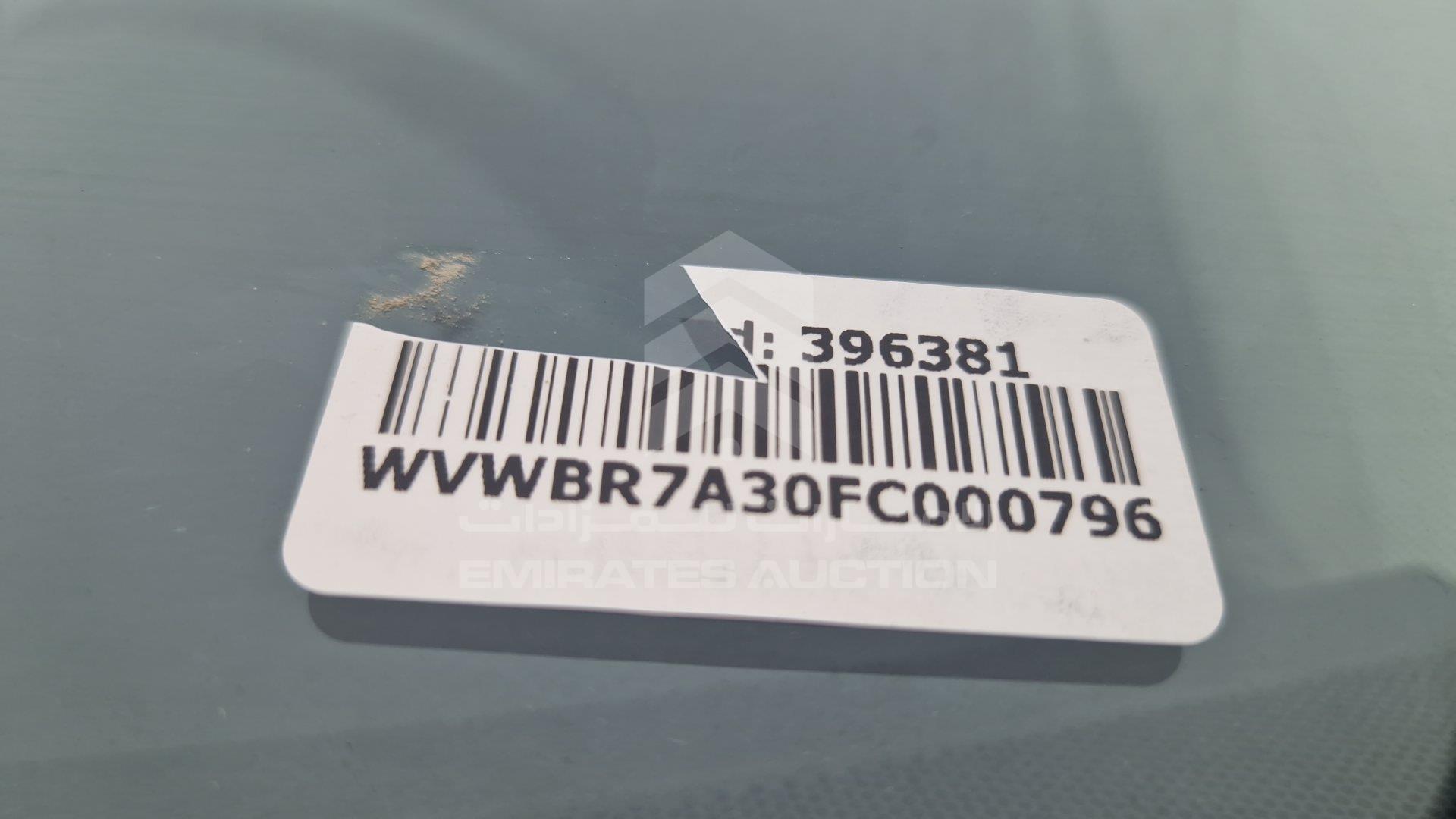 WVWBR7A30FC000796 - 2015 Volkswagen Passat - #508995