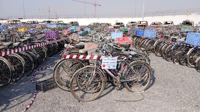  100 Bicycles