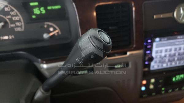 Lincoln Town Car 2005 1LNHM82W05Y613957 Image 14