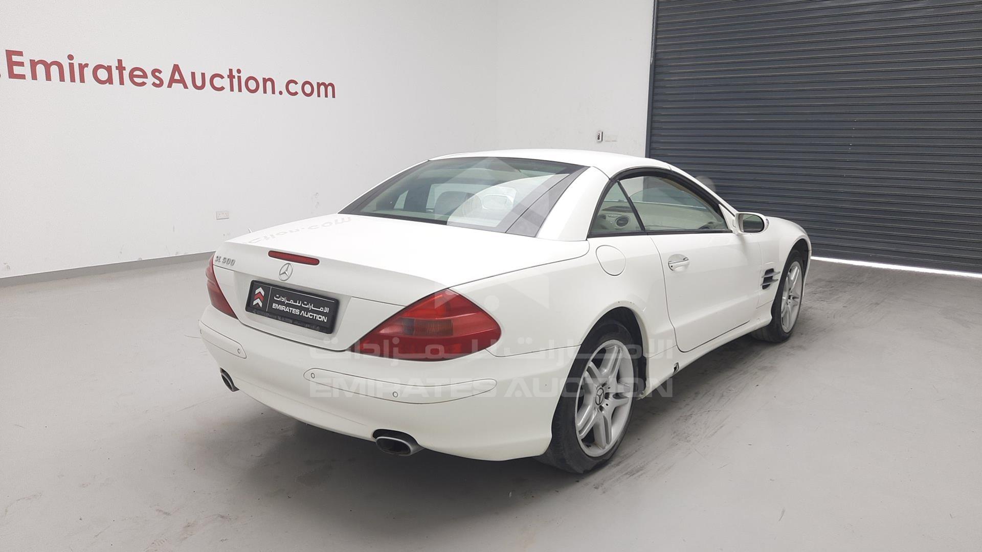 2005 MERCEDES SL 500 VIN: WDB2304671F088747