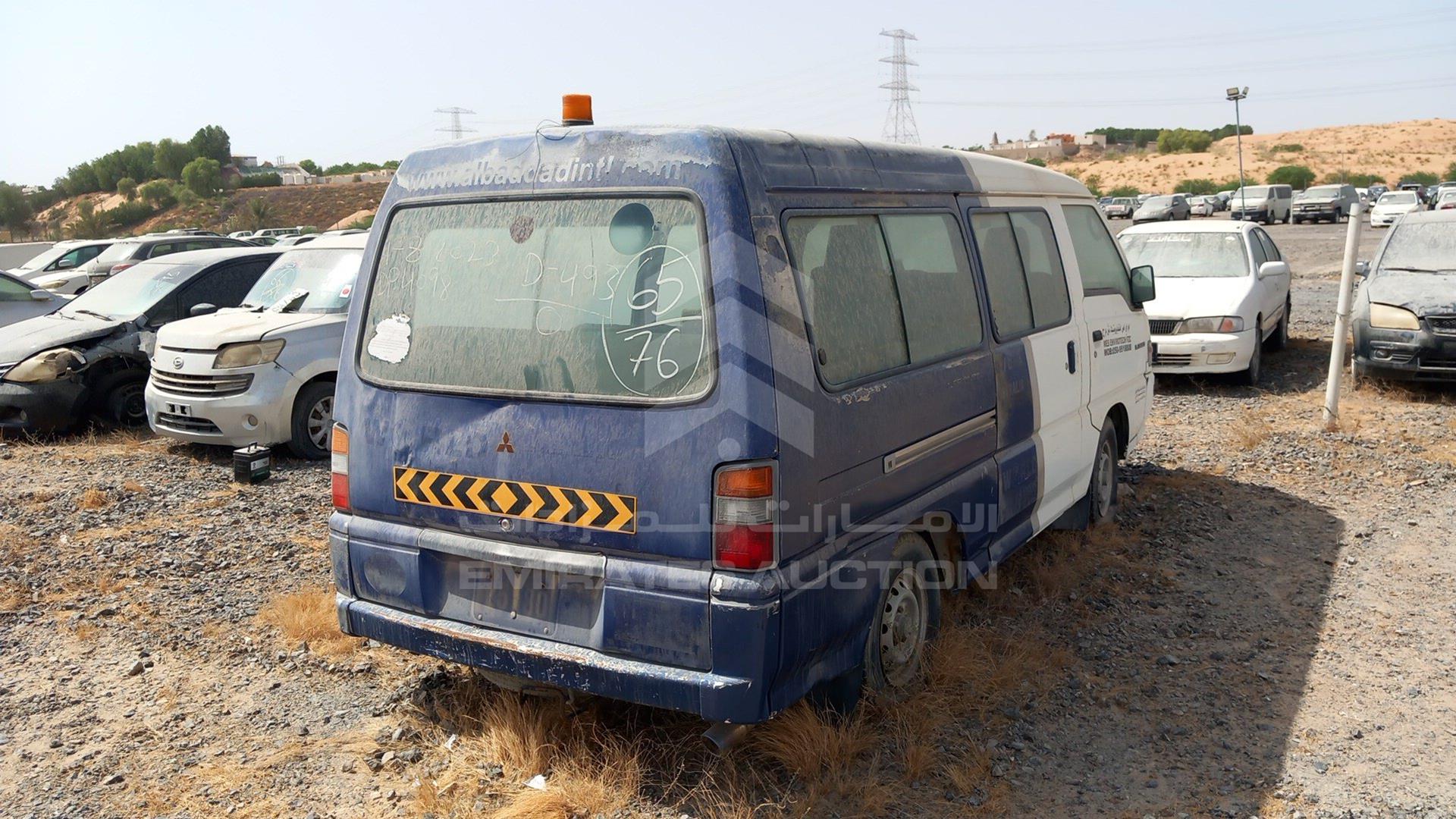 2013 MITSUBISHI L 300 VIN: JMYHNP13WDA701238