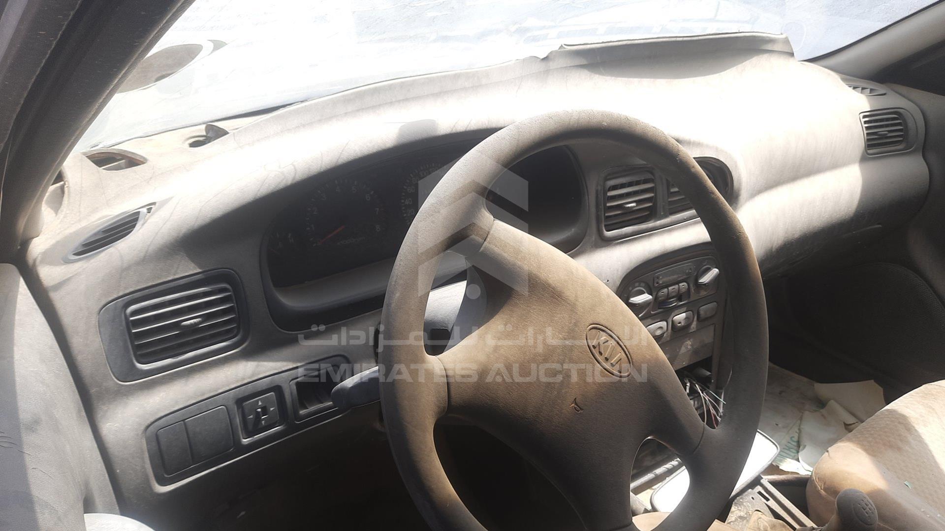 0 KIA CLARUS VIN: KNAGC2295X5524297