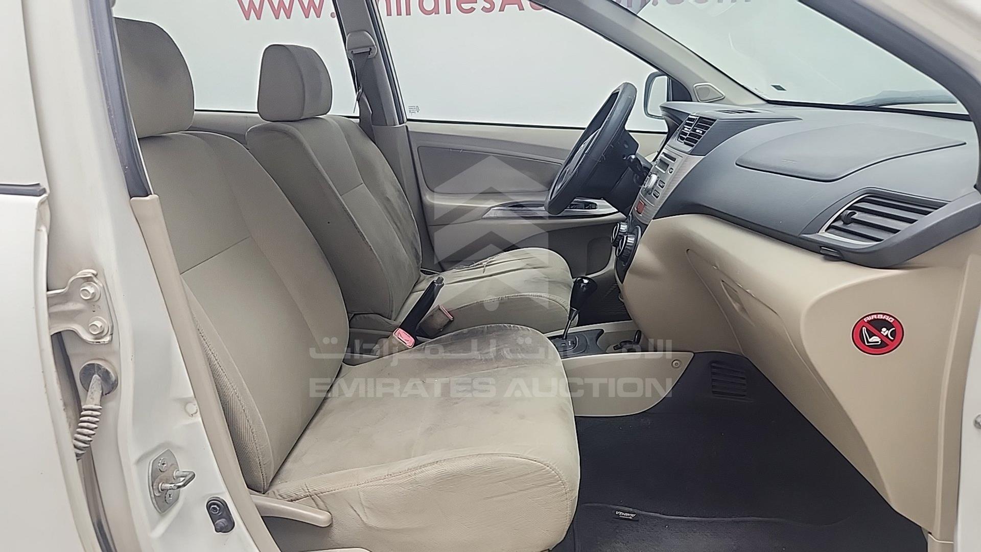 2015 TOYOTA AVANZA VIN: MHKMC13F0FK018371
