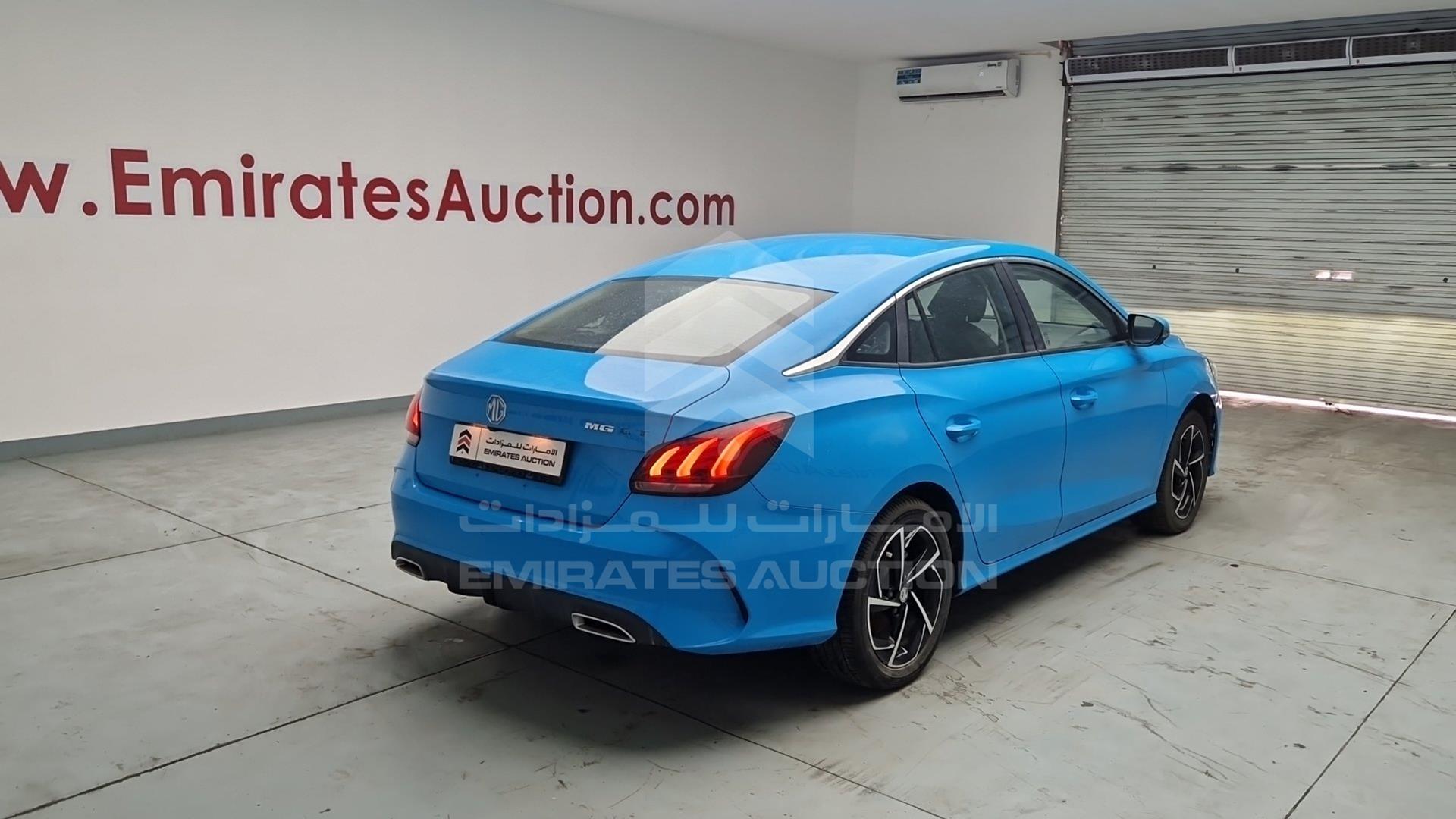 2023 MG GT VIN: LSJA36U95PN021106