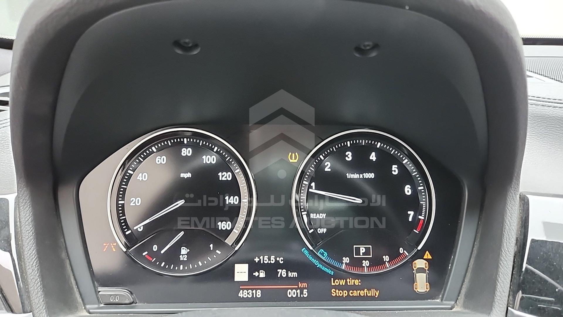 2021 BMW X1 VIN: WBXJG9C03MSS27498