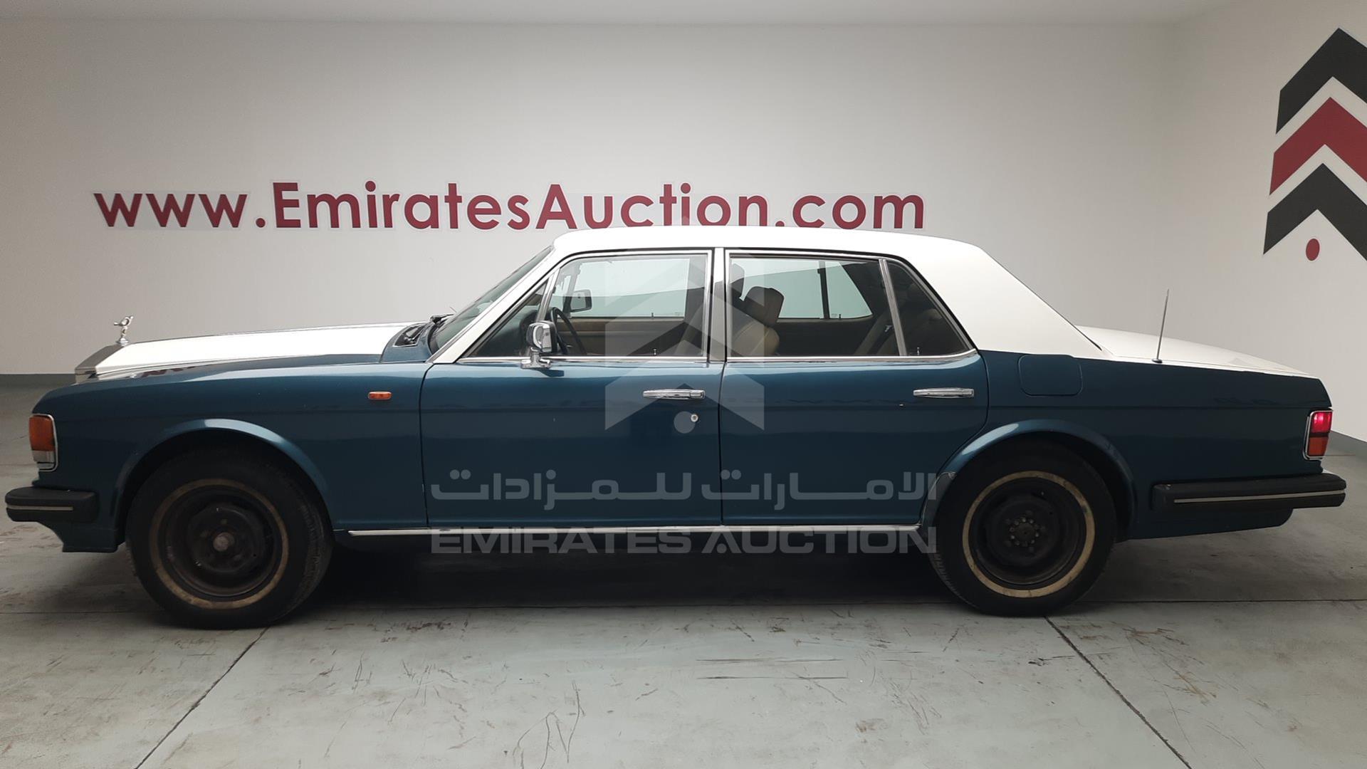 1987 ROLLS-ROYCE SILVER SPUR VIN: SCAZS0004HCX21487
