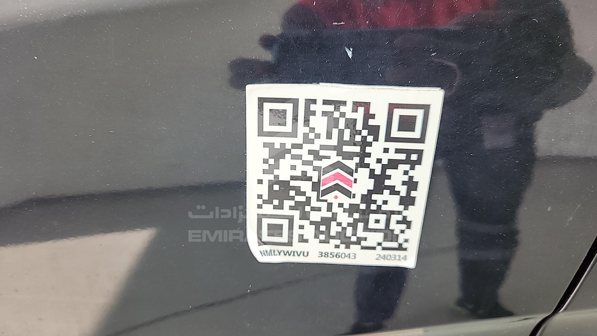 2013 MITSUBISHI LANCER VIN: JMYSRCY1ADU712076