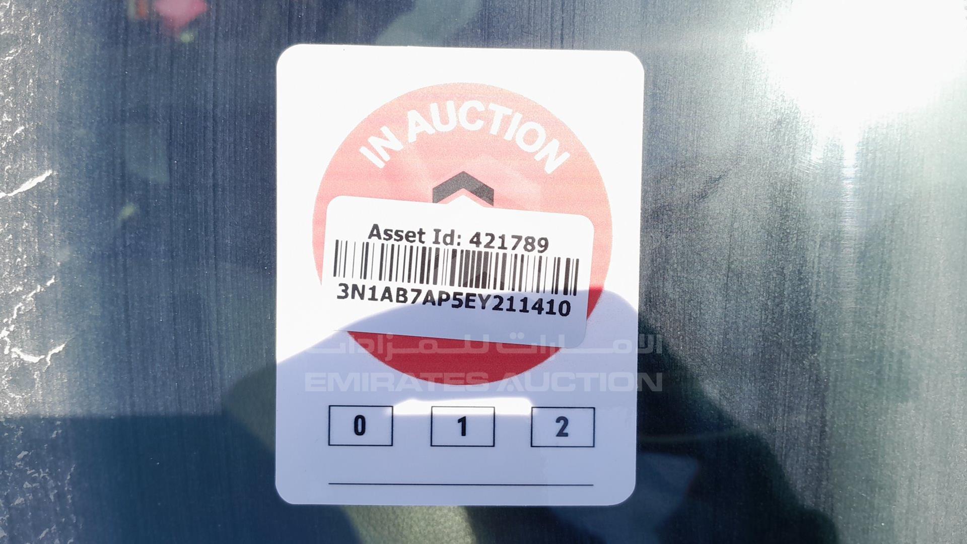 2014 NISSAN SENTRA VIN: 3N1AB7AP5EY211410