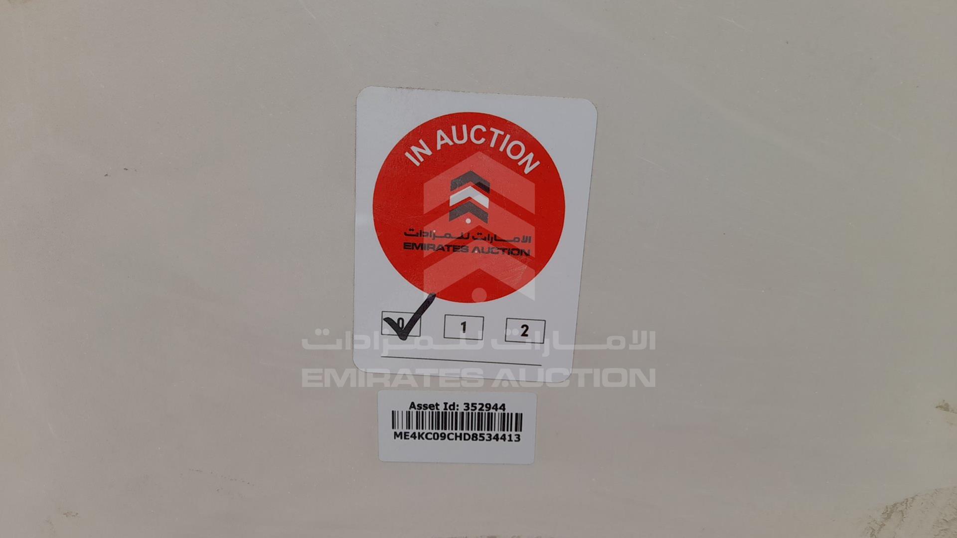 2013 HONDA UNICORN VIN: ME4KC09CHD8534413
