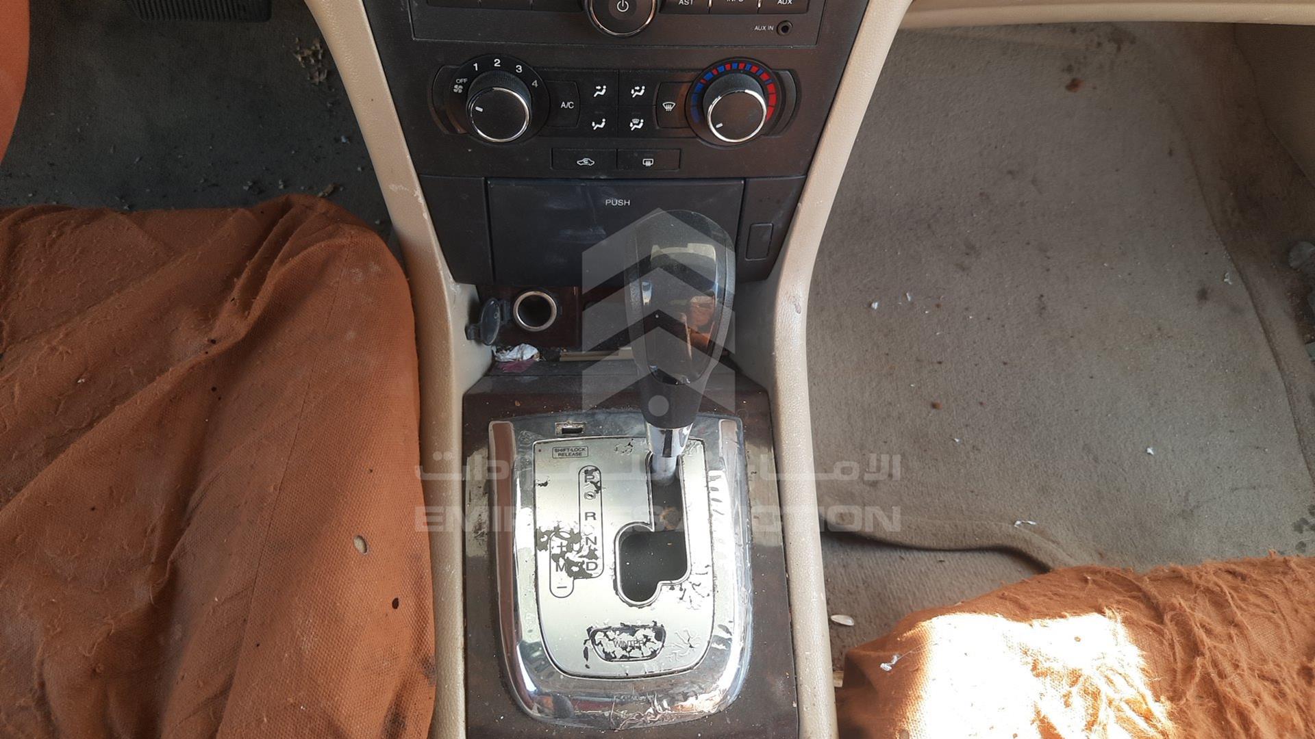 2010 CHEVROLET EPICA VIN: KL1VJ5CKXAB035297