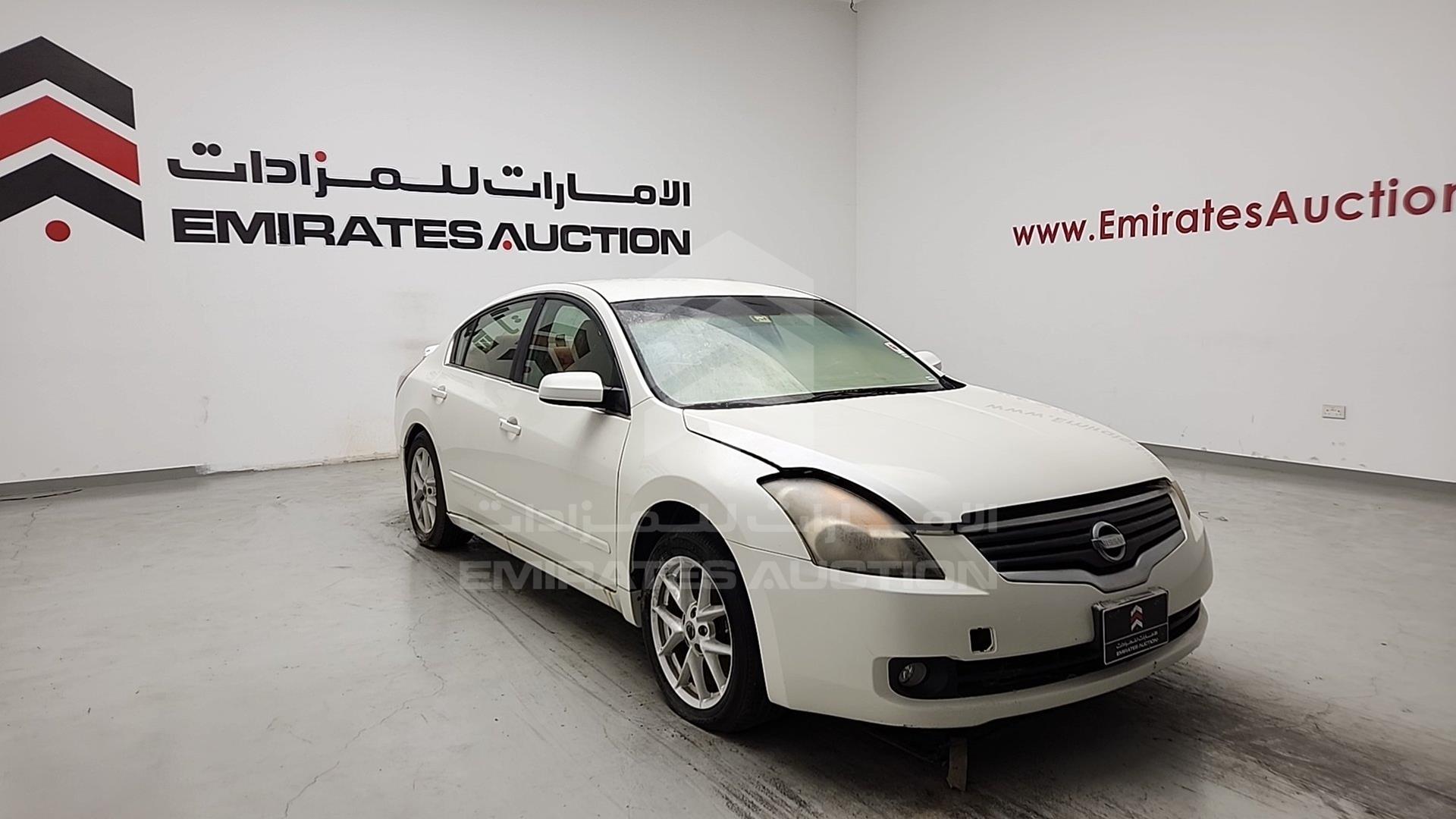 2008 NISSAN ALTIMA VIN: 1N4AL21D28C287544