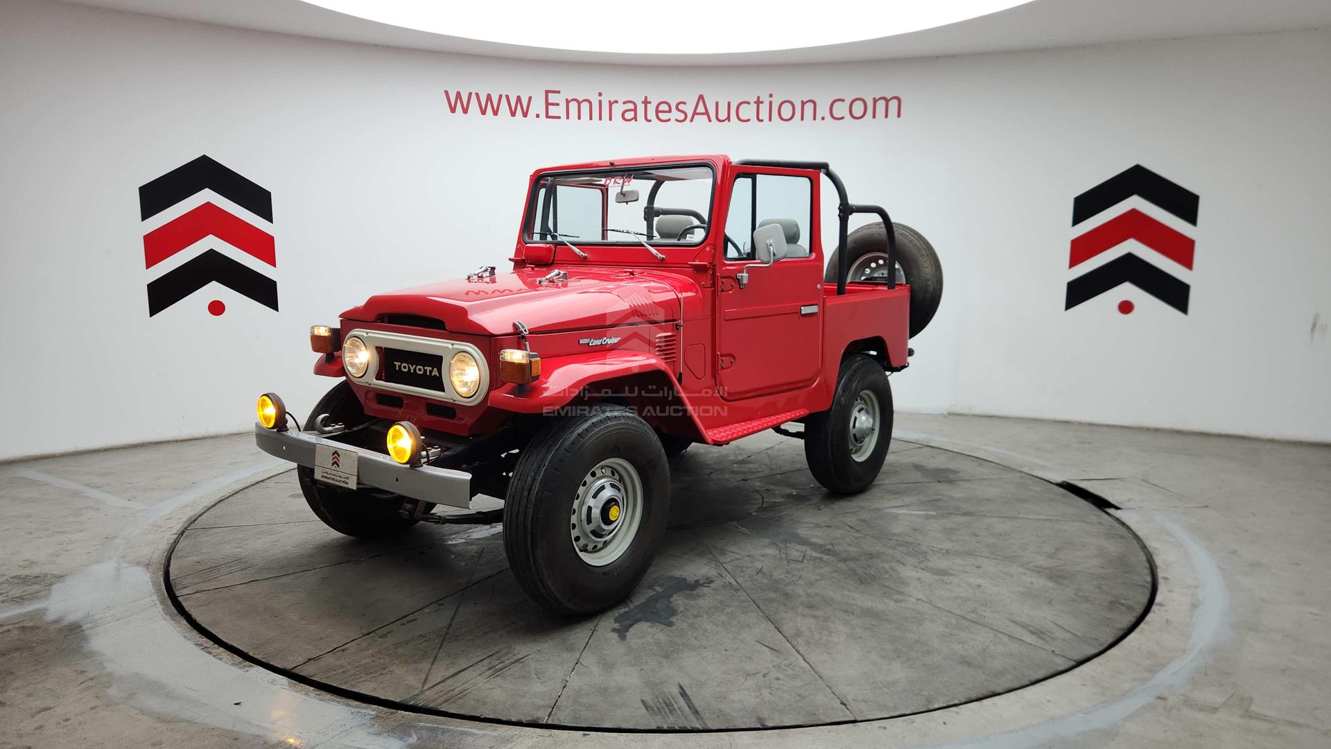 1976 TOYOTA LAND CRUISER VIN: FJ40208941