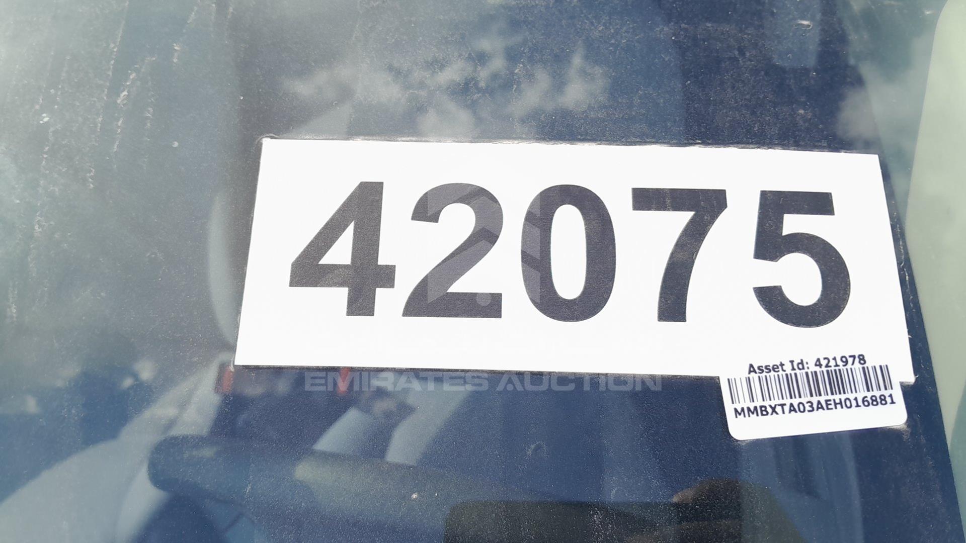 2014 MITSUBISHI MIRAGE VIN: MMBXTA03AEH016881