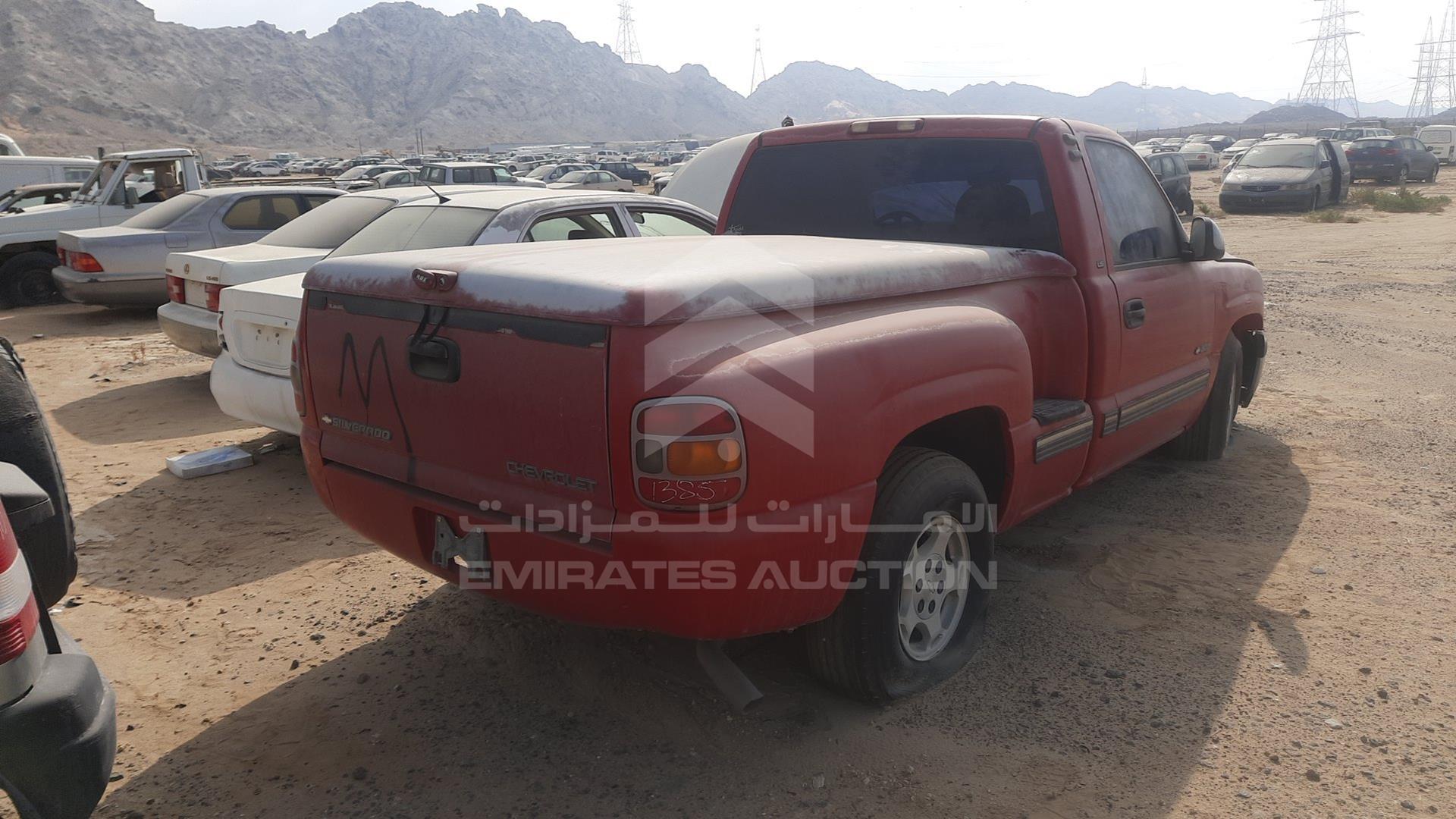 2002 CHEVROLET SILVERADO VIN: 1GCEC14T32Z158533