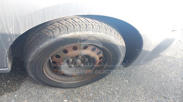 Mitsubishi Galant 2012 4P3SRDJ1ACE802372 Image 27